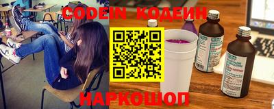твердый Бузулук