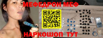 твердый Бузулук