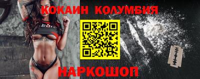 твердый Бузулук