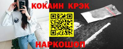 твердый Бузулук