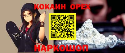 твердый Бузулук