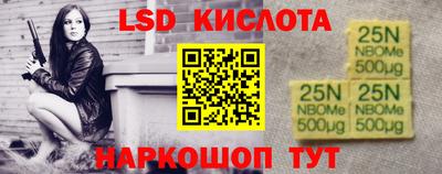 МДМА Будённовск