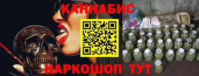 МДМА Будённовск