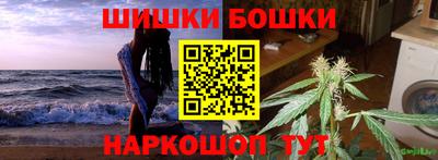 прущий лед Бугуруслан