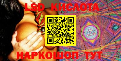твердый Бузулук