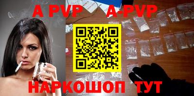 твердый Бузулук