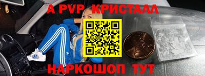 твердый Бузулук