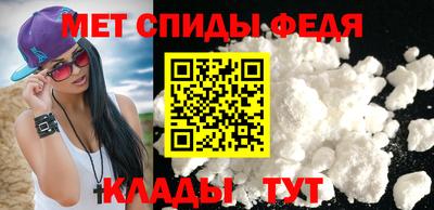 МДМА Будённовск