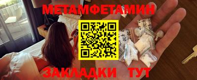 твердый Бузулук