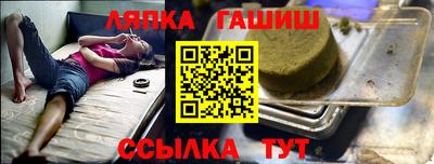 МДМА Будённовск