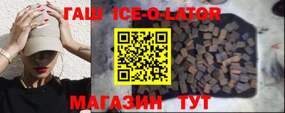 твердый Бузулук