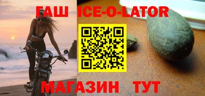МДМА Будённовск