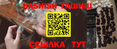 твердый Бузулук