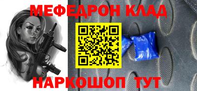 твердый Бузулук