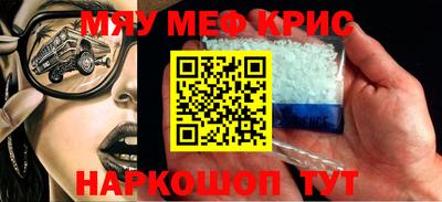 твердый Бузулук
