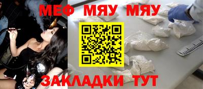 твердый Бузулук